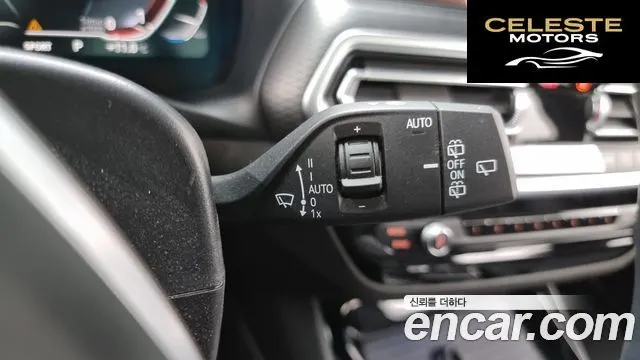 BMW X3 (G01) xDrive 20i M Sport Pro 2022 — photo 18 sur 20