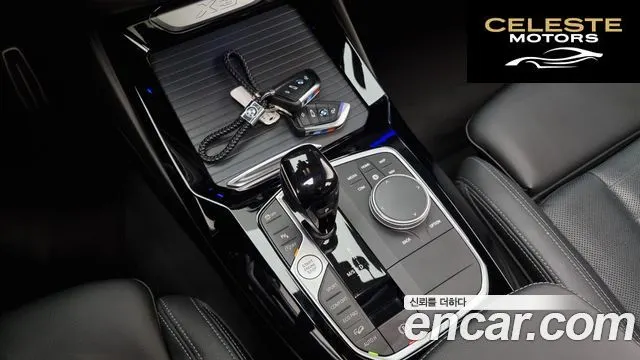 BMW X3 (G01) xDrive 20i M Sport Pro 2022 — photo 9 sur 20
