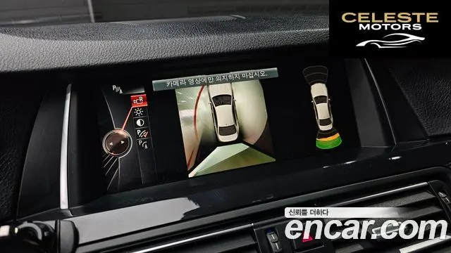 BMW Série 5 (F10) 520d M Aéro Dynamic 2016 — photo 14 sur 20