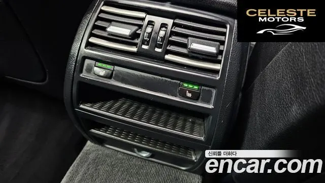 BMW Série 5 (F10) 520d M Aéro Dynamic 2016 — photo 20 sur 20