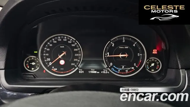 BMW Série 5 (F10) 520d M Aéro Dynamic 2016 — photo 8 sur 20