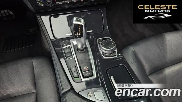 BMW Série 5 (F10) 520d M Aéro Dynamic 2016 — photo 9 sur 20