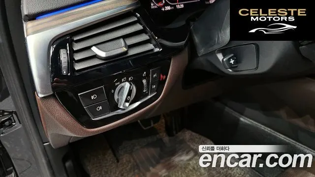 BMW Série 5 (G30) 520d M Sport Plus 2020 — photo 16 sur 20