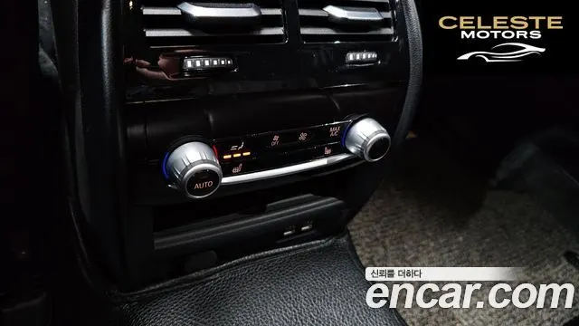 BMW Série 5 (G30) 520d M Sport Plus 2020 — photo 17 sur 20