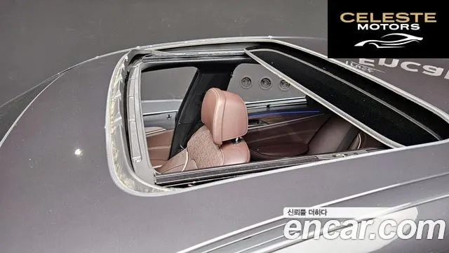 BMW Série 5 (G30) 520d M Sport Plus 2020 — photo 18 sur 20