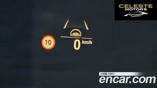 BMW Série 5 (G30) 520d M Sport Plus 2020 — photo 19 sur 20