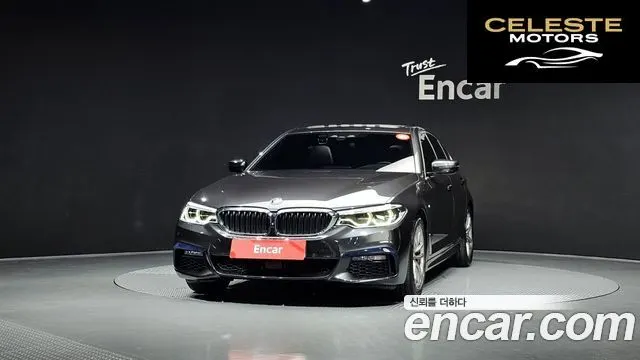BMW Série 5 (G30) 520d M Sport Plus 2020 — photo 3 sur 20