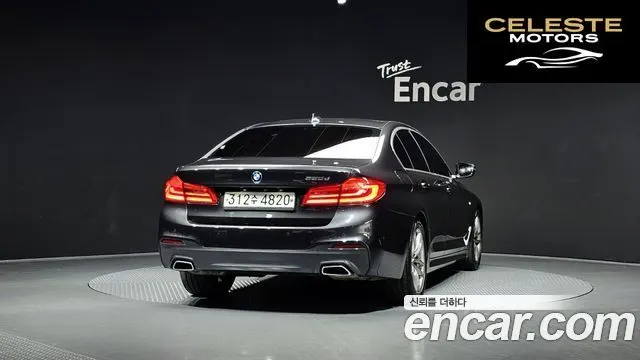 BMW Série 5 (G30) 520d M Sport Plus 2020 — photo 4 sur 20