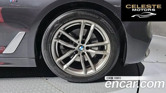 BMW Série 5 (G30) 520d M Sport Plus 2020 — photo 5 sur 20