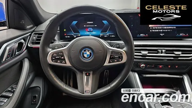 BMW i4 eDrive40 M Sport Pro 2024 — photo 13 sur 20