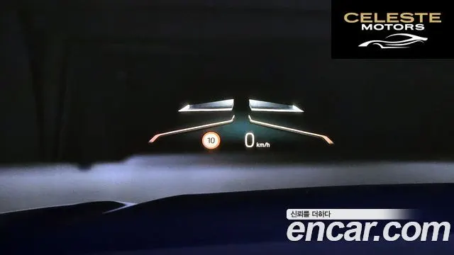 BMW i4 eDrive40 M Sport Pro 2024 — photo 14 sur 20
