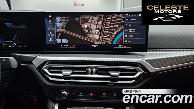 BMW i4 eDrive40 M Sport Pro 2024 — photo 16 sur 20