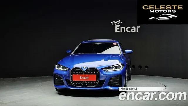 BMW i4 eDrive40 M Sport Pro 2024 — photo 3 sur 20