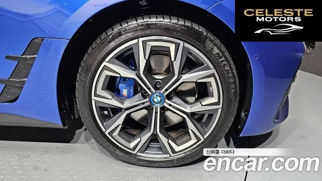 BMW i4 eDrive40 M Sport Pro 2024 — photo 5 sur 20