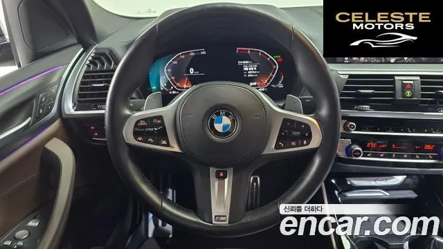 BMW X4 (G02) xDrive20i M Sport X Online Exclusive Edition 2021 — photo 13 sur 20