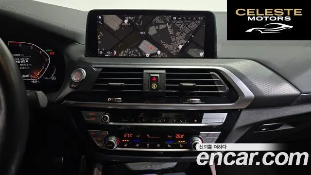 BMW X4 (G02) xDrive20i M Sport X Online Exclusive Edition 2021 — photo 14 sur 20