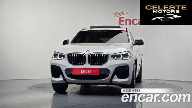 BMW X4 (G02) xDrive20i M Sport X Online Exclusive Edition 2021 — photo 3 sur 20