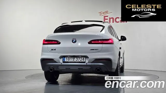 BMW X4 (G02) xDrive20i M Sport X Online Exclusive Edition 2021 — photo 4 sur 20
