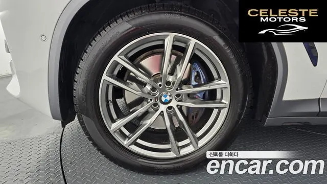 BMW X4 (G02) xDrive20i M Sport X Online Exclusive Edition 2021 — photo 5 sur 20