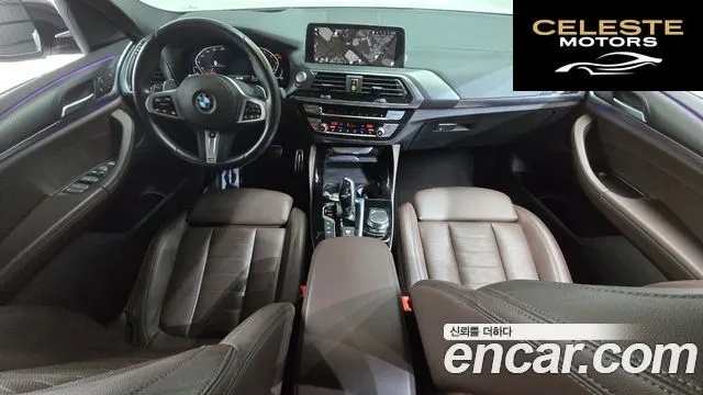 BMW X4 (G02) xDrive20i M Sport X Online Exclusive Edition 2021 — photo 7 sur 20