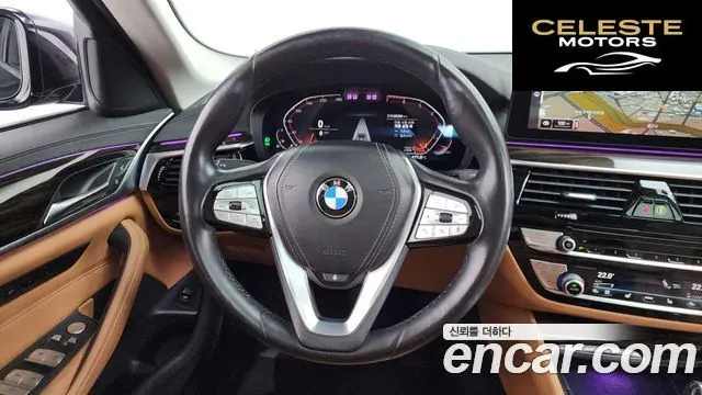 BMW Série 5 (G30) 520i Luxury 2021 — photo 13 sur 20