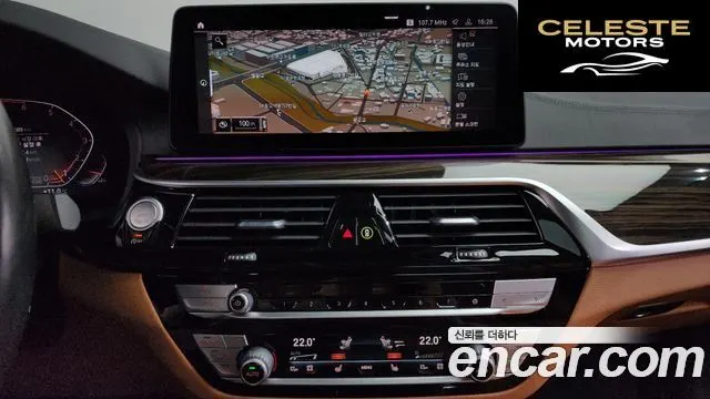 BMW Série 5 (G30) 520i Luxury 2021 — photo 14 sur 20