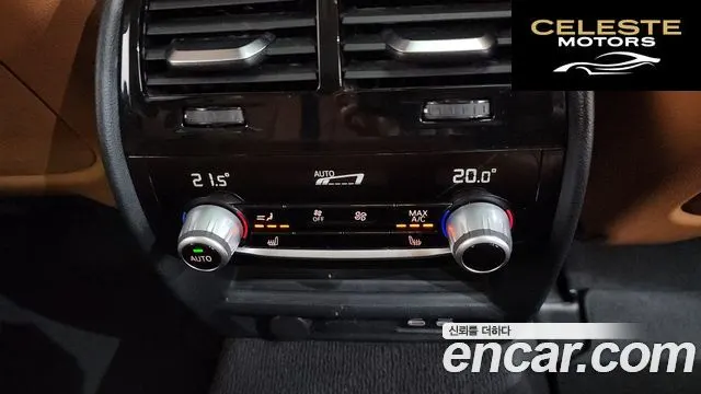 BMW Série 5 (G30) 520i Luxury 2021 — photo 18 sur 20
