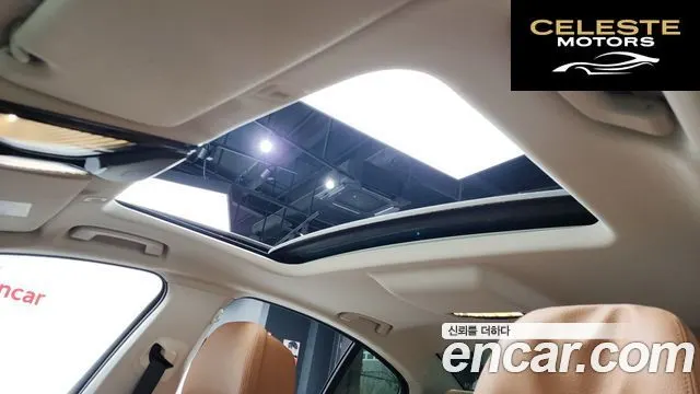 BMW Série 5 (G30) 520i Luxury 2021 — photo 19 sur 20
