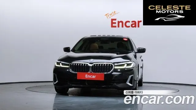 BMW Série 5 (G30) 520i Luxury 2021 — photo 3 sur 20