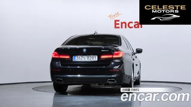 BMW Série 5 (G30) 520i Luxury 2021 — photo 4 sur 20