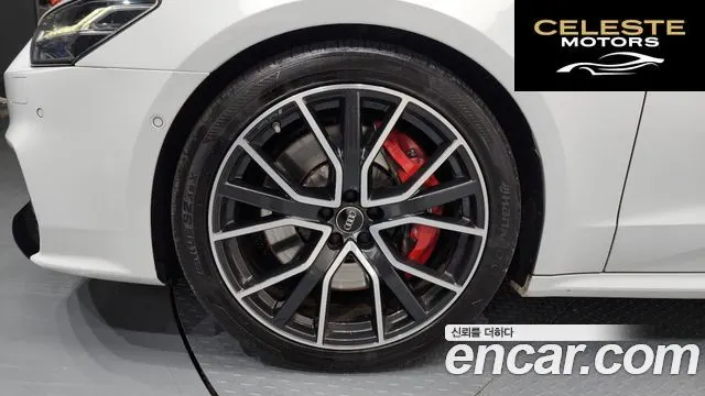 BMW Série 5 (G30) 520i Luxury 2021 — photo 5 sur 20