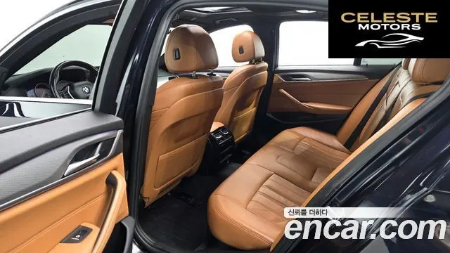 BMW Série 5 (G30) 520d xDrive M Sport 2018 — photo 12 sur 20