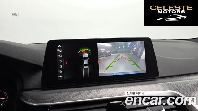 BMW Série 5 (G30) 520d xDrive M Sport 2018 — photo 13 sur 20