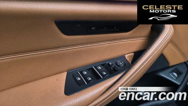 BMW Série 5 (G30) 520d xDrive M Sport 2018 — photo 15 sur 20