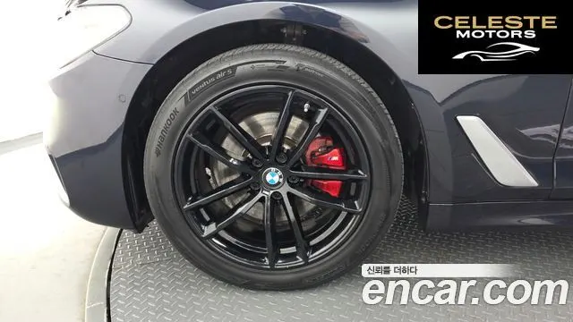 BMW Série 5 (G30) 520d xDrive M Sport 2018 — photo 5 sur 20