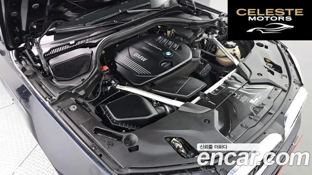 BMW Série 5 (G30) 520d xDrive M Sport 2018 — photo 6 sur 20