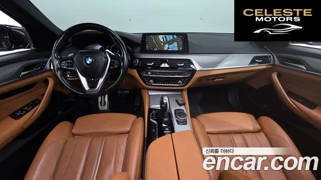 BMW Série 5 (G30) 520d xDrive M Sport 2018 — photo 7 sur 20