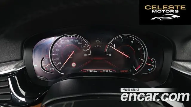 BMW Série 5 (G30) 520d xDrive M Sport 2018 — photo 8 sur 20