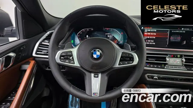 BMW X6 (G06) xDrive40i M Sport 2022 — photo 13 sur 20