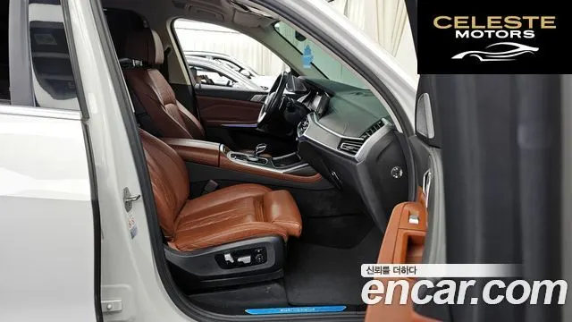 BMW X7 (G07) xDrive 40i Design Pure Excellence 6 places 2021 — photo 11 sur 20