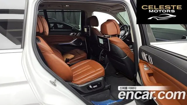 BMW X7 (G07) xDrive 40i Design Pure Excellence 6 places 2021 — photo 12 sur 20