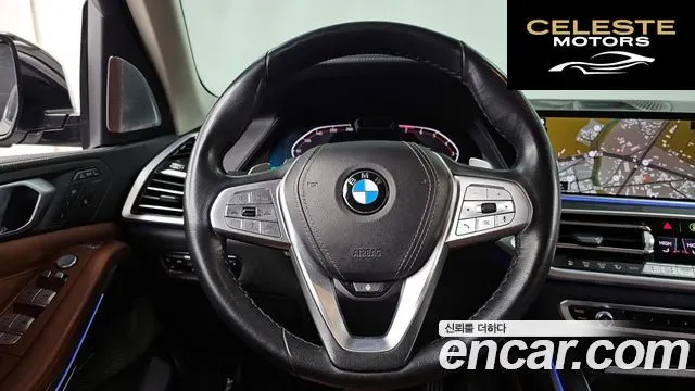 BMW X7 (G07) xDrive 40i Design Pure Excellence 6 places 2021 — photo 13 sur 20
