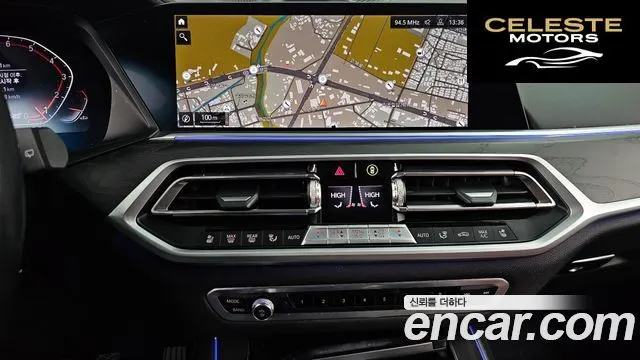 BMW X7 (G07) xDrive 40i Design Pure Excellence 6 places 2021 — photo 14 sur 20