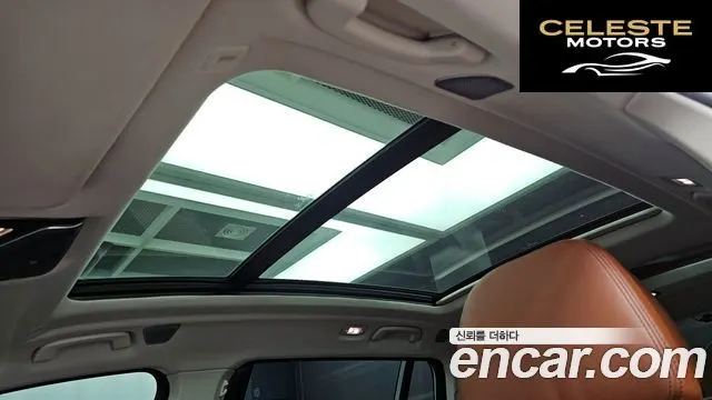 BMW X7 (G07) xDrive 40i Design Pure Excellence 6 places 2021 — photo 18 sur 20