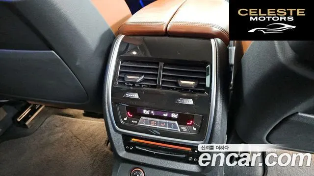 BMW X7 (G07) xDrive 40i Design Pure Excellence 6 places 2021 — photo 19 sur 20