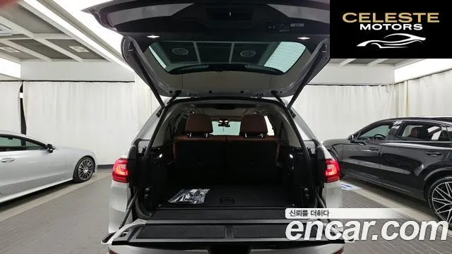 BMW X7 (G07) xDrive 40i Design Pure Excellence 6 places 2021 — photo 20 sur 20