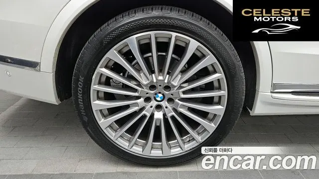 BMW X7 (G07) xDrive 40i Design Pure Excellence 6 places 2021 — photo 5 sur 20