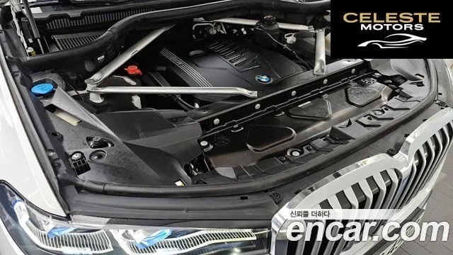 BMW X7 (G07) xDrive 40i Design Pure Excellence 6 places 2021 — photo 6 sur 20