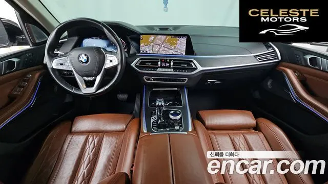 BMW X7 (G07) xDrive 40i Design Pure Excellence 6 places 2021 — photo 7 sur 20