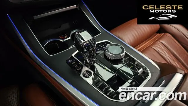 BMW X7 (G07) xDrive 40i Design Pure Excellence 6 places 2021 — photo 9 sur 20